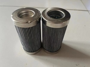 hydraulic oil filter  Cartridge P2.1023-00 P2.1023-12 P2.1030-01