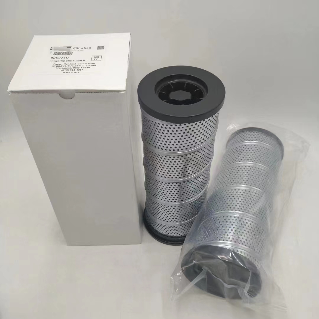 replacement donaldson  Hydraulic oil paper Filter p554407 p550351