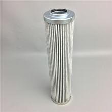 Replacement  Hydraulic oil Filter ERF11NFD TXW2-GDL20   ERF11NMD ST2-25    ERF11NME ST2-60